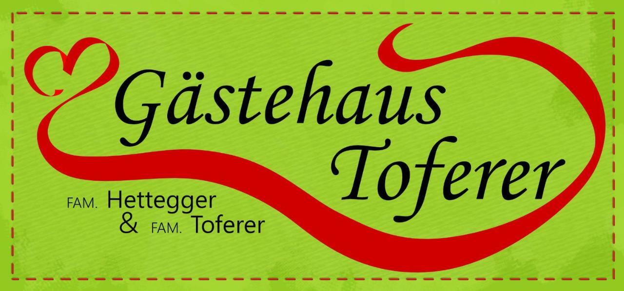 Gaestehaus Toferer Grossarl Exterior photo